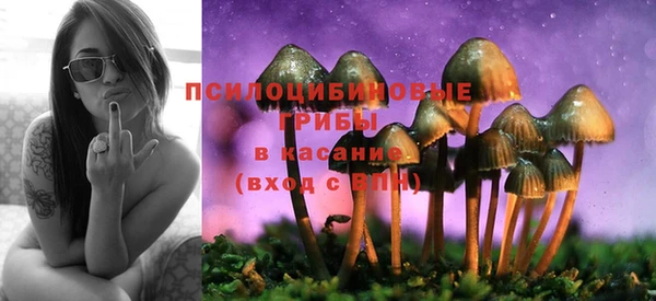 mdma Верхнеуральск