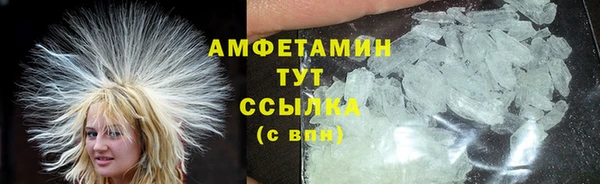 mdma Верхнеуральск